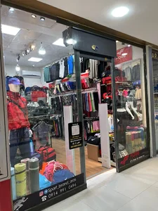Sport Brands Aras