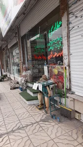 عطاری اذربایجان