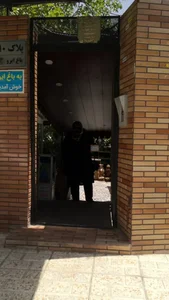کافه ایرو 3