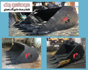 کارگاه کوماتسو یدک