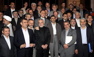 دفترخانه اسناد رسمی