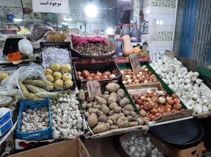 سوپر میوه مجید