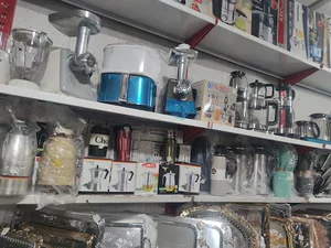 فروشگاه