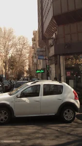 صندل و دمپایی 2