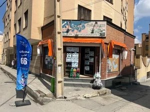سوپرمارکت قرمزآبی 2