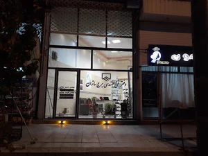 دفتر فنی مهندسی برج سازان
