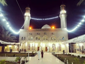 جامع حمود المحمود