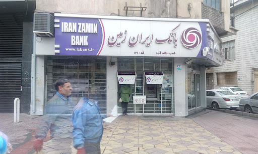 بانک ایران زمین