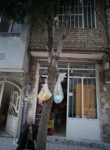 سوپر مارکت 2