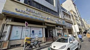 بانک رفاه شعبه شهرستان جیرفت