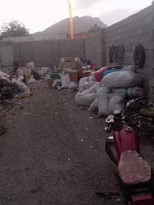 انبار ضایعاتی سید