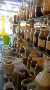 عطاری امام رضا