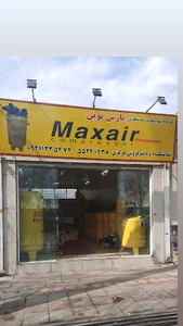 Max air