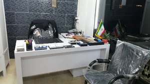 املاک کوروش