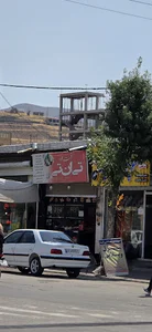 فست فود تی ان تی ابادام