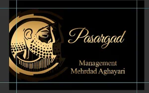 دکوراسیون پاسارگاد