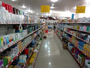 فروشگاه خانه سبز
