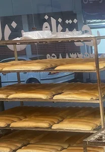 نان فانتزی ثامن