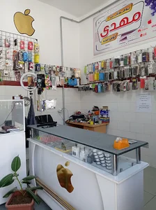 موبایل مهدی