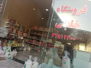 شکر کاری خلجی