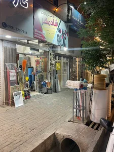 ابزار شادمهر