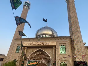 مسجد سیدالشهداء ع