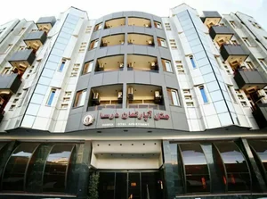 فندق كوستي بلازا - Kosti Plaza Hotel