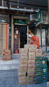 سوپر مارکت شقایق