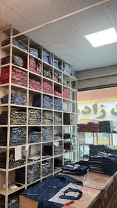 کالای ایمنی پارس