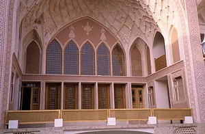 Āmeri House