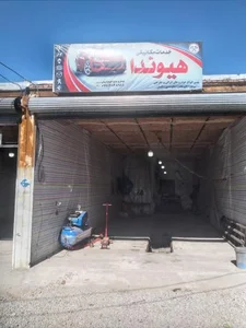 خدمات مکانیکی هیوندا 3