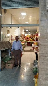 میوه فروشی چهارفصل