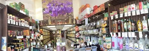 عطاری بورس زعفران شعبه 2 | Saffron bourse Branch2