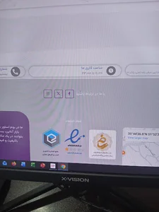 بوم استور