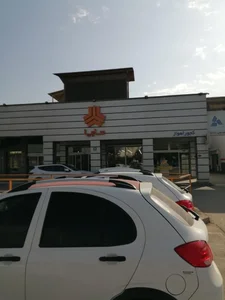 نمایندگی سایپا کجور 2