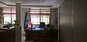 دفتر اسناد رسمی 160 اصفهان