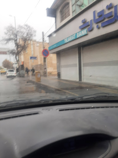 بانک تجارت شعبه طتلقانی