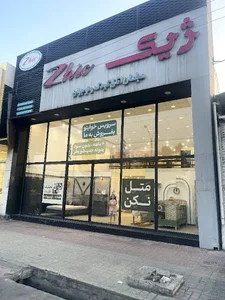 مبلمان اتاق کودک و نوجوان ژیک