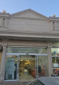 مغز پسته فرزاد تسلیمی (فروشگاه آبتاب)