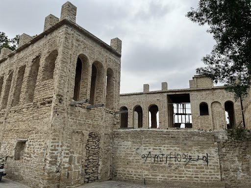 Najafi manssion