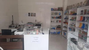 انجیره 2