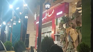 مجموعه غذایی طعام طیب 4