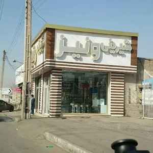 شیرینی ونیز