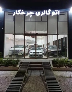 اتو گالری چرخکار 3