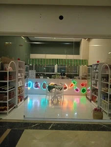 محصولات ارگانیک آرتیشو