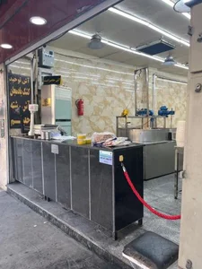 آش فروشی توحید 2