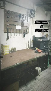 تولیدی لوستر عارف