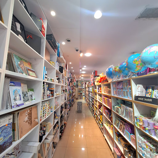 شهرکتاب عرفان
