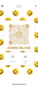 تعمیرات لوازم خانگی گرداننده حرارتی ، مجتبی
