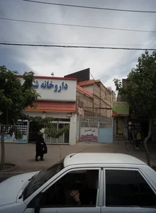 نان فانتزی حر 2